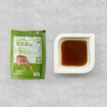 고기 소스 20g : 미트아울렛