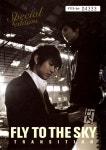 플라이 투 더 스카이(Fly To The Sky) 6집 - Transition(CD+DVD Special Edition 넘버링 한정판) : MusicnShop
