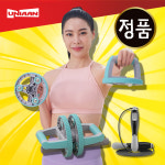 미소TV 유니언 헬스케어 쭉쭉이 : 미소TV