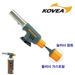 가스토치 KGT-2009 코베아 : ALL09