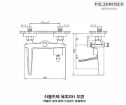 필로토 더죤테크 아뜰리에욕조201 블랙 욕조수전 샤워수전 : 감자바스
