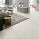 [신제품] 데저트 크림 [8011] 한솔SB마루 1BOX 10장 1평 스톤 대리석 : 아미띠에 홈 스타일링