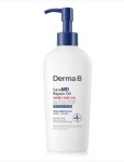 더마비 세라엠디 리페어 오일 200ml : 뷰티앤그루밍