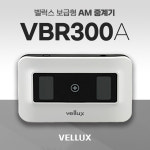 [벨럭스 본사] 보급형 AM 중계기 : VELLUX