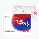 마이핫 보온대 핫팩 1개 군용 포켓용 흔드는 대용량 군인 군대 캠핑 국산 다봉산업 : 핫팩나라