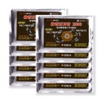 10팩묶음할인 한양메디칼 음양자기방 2000 ND자석파스 : 동명건강포헬스