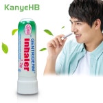 코막힘뚫는법 코세척기 1pcs 태국 비강 흡입기 민트 크림 원래 비강 에센셜 오일 비염 코 콜드 쿨 허브 연고 S032 : 모아모아95