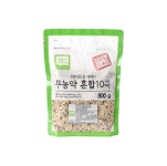 친환경으로 재배한 무농약 혼합10곡 800g : 이레마켓몰