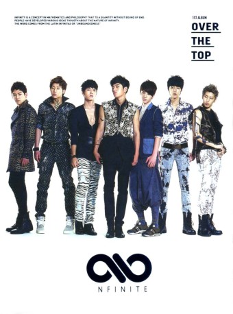 인피니트(Infinite) 1집 - Over The Top : MusicnShop