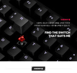 레오폴드 FC900R OE 키 캡 (블랙/퍼플) 104KEY 유선 기계식 키보드 : 메이플로스