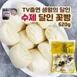 홍홍 중국식품 생활의 달인이 만든 수제 설화 꽃빵 620g : 홍홍푸드몰