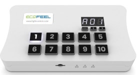 선라이트 U11, 썬라이트 : 라이트컨트롤