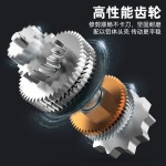 독일 지푸 충전식 양떼목장 겨울 양털 깎기 면도기 : 인생거래소