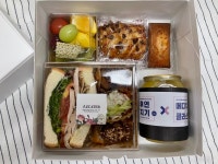 샌드위치도시락 회의용점심도시락  핑거푸드케이터링박스 10개 : AZCATERcoffee.
