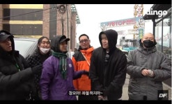 (남이섬 번지점프) 주말권 국내 55m 번지점프 당일구매 사용가능 : 주식회사 가평탑랜드
