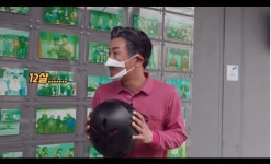 (남이섬 번지점프) 주말권 국내 55m 번지점프 당일구매 사용가능 : 주식회사 가평탑랜드