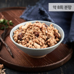 모던구루 멀티그레인 바닐라 그래놀라 230g 수제 무설탕 그래놀라 : 모던구루