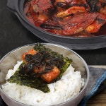집밥반찬 캠핑 요리 시래기 코다리 조림 밀키트 900g 간편요리로 명품식탁 완성 : 행뽀칸세상