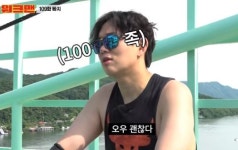 (남이섬 번지점프) 주말권 국내 55m 번지점프 당일구매 사용가능 : 주식회사 가평탑랜드