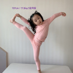국내제작 웜애착실내복 돌내복 사방스판발열내의 히트텍 얇은내의 이너웨어 아기내복 : Mom N Bebe