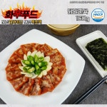 편육 닭가공식품 닭발 편육 야식 술안주 화신푸드 : 화신푸드