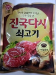 청정원쇠고기진국다시 2kg : 동우웰빙 푸드