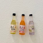 소주 미니어처 냉장고자석 마그넷 참이슬 음료수 술 마그네틱 현관문 인테리어 장식 소품 : 먼슬리트립