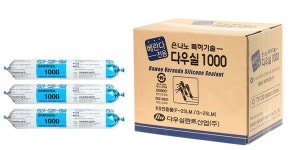 베란다 발코니 다우 1000 실리콘 창호용 실란트 소세지 1박스 : 제스트아이언