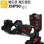 LED헤드랜턴 해루질 초강력 후레쉬 괴물헤드랜턴 : 솔이스포츠