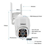 DoHonest 홈 CCTV 가정용 씨씨티비 스마트폰 캠 현관 전원주택 IP 문앞 카메라 : 수키호뚜