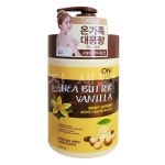 온더바디 쉐어버터 바닐라향 바디로션 1000ml : 너네집생활용품