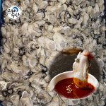 통영산 생굴 알굴 1.5Kg / 굴회 깐굴 굴도소매 겨울제철굴  : 은혜수산몰
