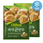롯데 쉐푸드 바삭군만두 385gx2봉 : 야미몰