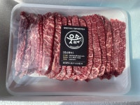  sale  1,1+등부채 언제나 가성비갑 한우암소 부채살 낙엽살 300g : 웃소하누