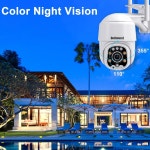 DoHonest 홈 CCTV 가정용 씨씨티비 스마트폰 캠 현관 전원주택 IP 문앞 카메라 : 수키호뚜