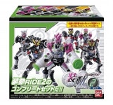 [모두의마켓] PVC 장동 가면 라이더 지오 RIDE2 세트 판매 : 우리모두의마켓