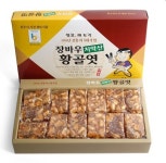 황골엿 원주 장방우 명인 생강엿 땅콩엿 조청 생강조청 달지않은 어르신 선물 : 수양마켓