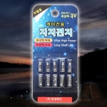 지지전지 지지캐미밧데리 10알  전자캐미배터리 : 의성IC낚시