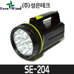 [성은테크] 다목적 LED랜턴 SE-204 / 6V건전지사용 / 손전등 : 어니스툴