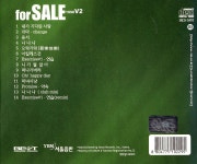 유승준 2집 - 1998 V2 : MusicnShop