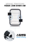 래치락선물세트(3pcs) 컬러박스포장302호 : 제니오컴온