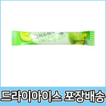 서주 아이스캔디 메론 바 아이스크림 40개입 멜론 여름 간식용 : 비케이장
