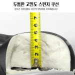 자전거 무통증 리무진 찐빵안장 안장통없는 국민 실내 엉덩이쿠션 전립선 넓은 높이 : 바이시클홀릭