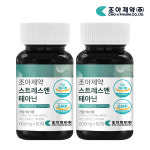 조아제약 스트레스엔 테아닌 6종기능성 긴장완화 2박스 120정 2개월분 : 닥터루트