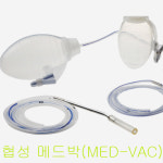 유통기한 임박 협성 메드박(MED-VAC) SS100M SS200M SS200L+ : ariashop