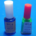 매직큐 당구대 라사지 보수 용품 재료 : 080당구할인몰