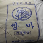 국산 광목주머니/도토리묵 거름망/ 두부 거름망/한약거름망/육수망 : 민수네 잡화점