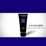 반영구 색소 클렌져 : 더나인뷰티스토어