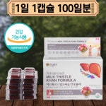 밀크씨유 밀크시스 : 센트럴백화점 대전점