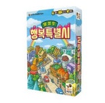 웰컴피플아이몰 | [행복한바오밥] 웰컴투 행복특별시 : 아인몰